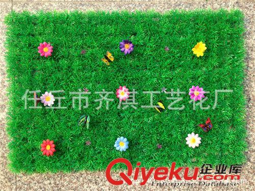 仿真草坪 仿真塑料四頭草坪帶白色雛菊 人造草坪 仿真花 仿真植物原始圖片2
