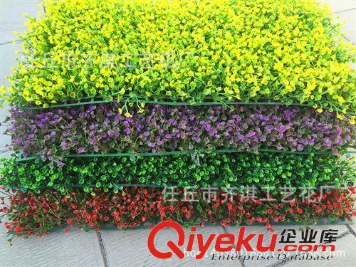 仿真草坪 仿真雙層榆樹草坪加密尤加利塑料草坪假草皮人造草坪米蘭草坪