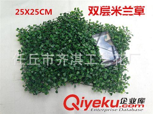 仿真草坪 仿真薰衣草草坪塑料草坪仿真假草皮草坪 薰衣草草坪批發
