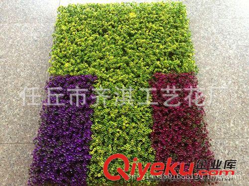 仿真草坪 仿真薰衣草草坪塑料草坪仿真假草皮草坪 薰衣草草坪批發原始圖片3