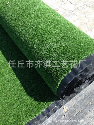 運(yùn)動草坪 廠家批發(fā)15MM仿真草坪假草皮戶外裝飾草坪幼兒園 人造草坪地毯原始圖片3