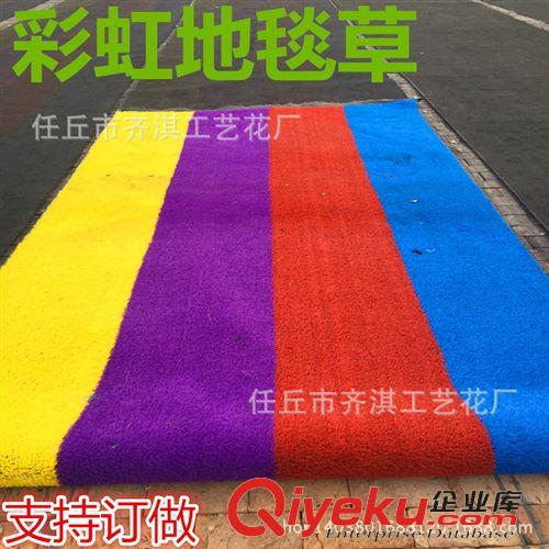 仿真花條 仿真菊花 清明花祭祀批發(fā)清明祭祀用菊花鏈 墓碑裝飾假花條 花藤
