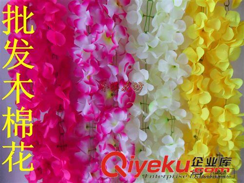 仿真花條 仿真花高檔仿真9頭韓式玫瑰花藤條客廳結婚婚慶裝飾掛壁花藝批發