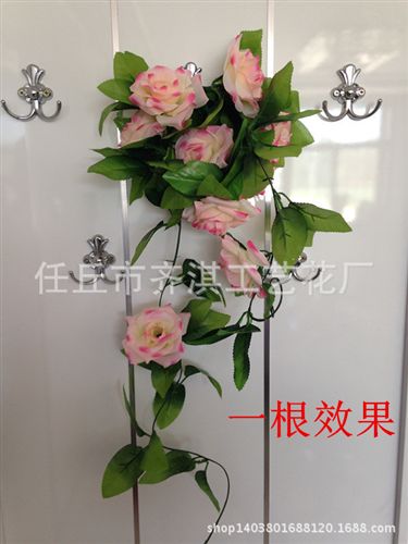 仿真花條 仿真花藤條仿真葉水果裝飾花太陽花藤蔓藤絹花假花批發客廳套裝