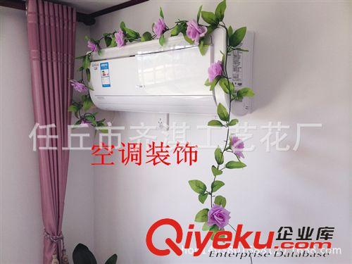 仿真花條 仿真花高檔仿真9頭韓式玫瑰花藤條客廳結婚婚慶裝飾掛壁花藝批發原始圖片2