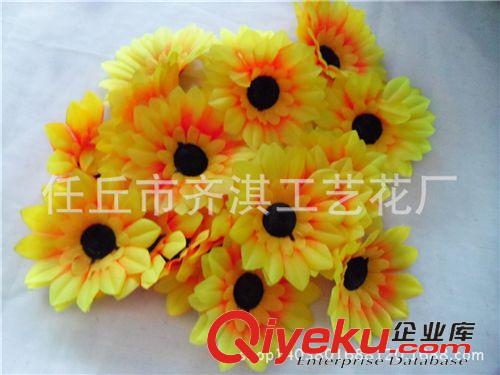 仿真花條 仿真花藤條仿真葉水果裝飾花太陽花藤蔓藤絹花假花批發(fā)客廳套裝
