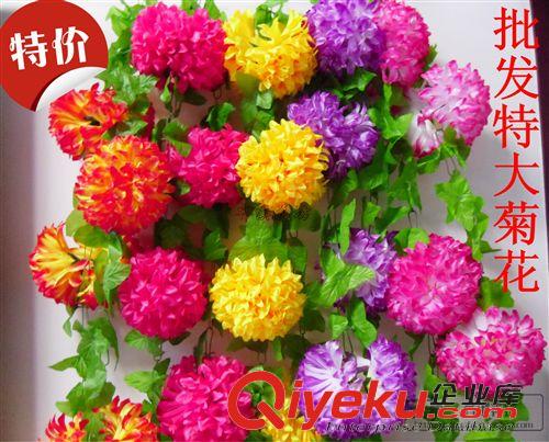 仿真花條 仿真花藤條仿真水果裝飾花百合花藤蔓絹花裝飾假花批發家居裝飾