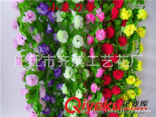 仿真花條 仿真玫瑰花藤藤條藤蔓 假花藤仿真花壁掛 空調管道裝飾 批發