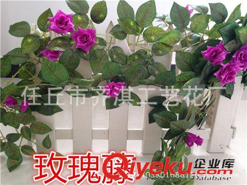 仿真花條 仿真玫瑰花藤藤條藤蔓 假花藤仿真花壁掛 空調管道裝飾 批發