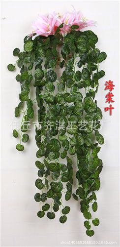 仿真壁掛 批發 仿真植物 仿真藤條壁掛 婚慶 商場裝修 爬藤吊藤 葡萄葉