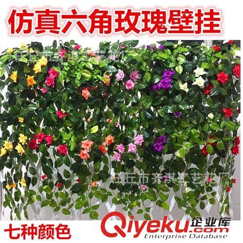 仿真壁掛 仿真裝飾花塑料藤假花藤綠葉藤條 尖角玫瑰花吊籃大壁掛tj批發(fā)