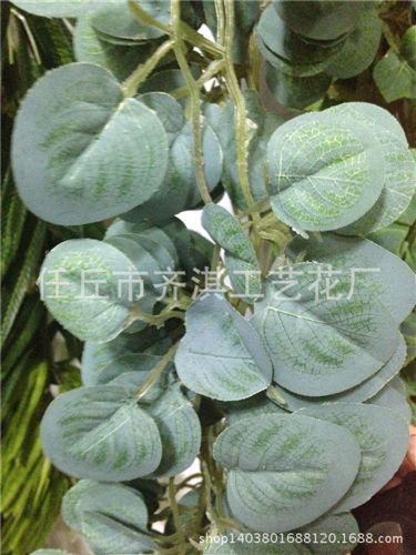 仿真壁掛 仿真花  仿真壁掛 毛絨壁掛藤條 仿真植物 仿真樹枝 家居裝飾