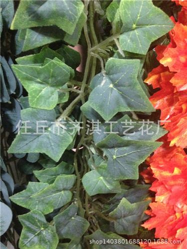 仿真壁掛 仿真花  仿真壁掛 毛絨壁掛藤條 仿真植物 仿真樹枝 家居裝飾