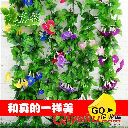 精品推薦 批發(fā) tj仿真常春藤條假綠蘿爬山虎綠葉藤 吊蘭塑料仿真藤條