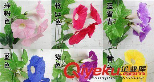 精品推薦 批發(fā) gd仿真牽?；?裝飾假花藤 喇叭花假花 婚慶裝飾花藤條原始圖片3