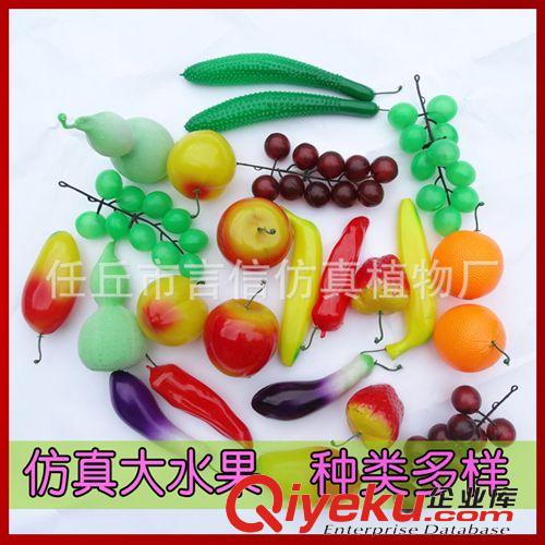 精品推薦 廠家批發(fā) 仿真葡萄葉子藤條 裝飾葉常青葉葡萄葉 仿真壁掛藤條