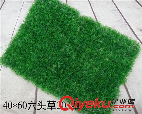 仿真草坪 批發(fā) 足球場加密人造仿真草坪 加密仿真帶花草坪40*60原始圖片2