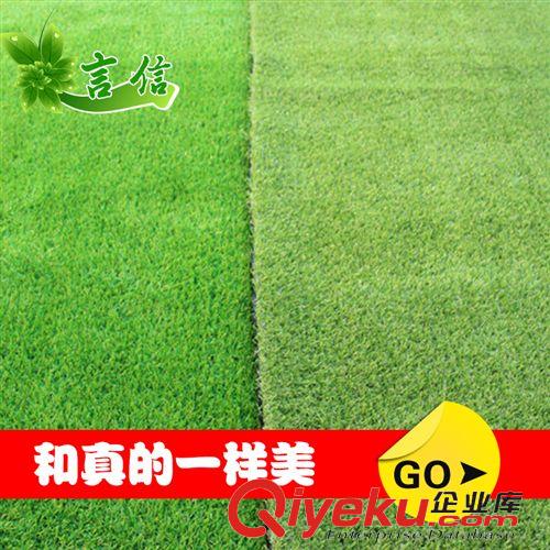 仿真草坪 批發(fā) 足球場(chǎng)人造仿真草坪 加密仿真帶花草坪40*60