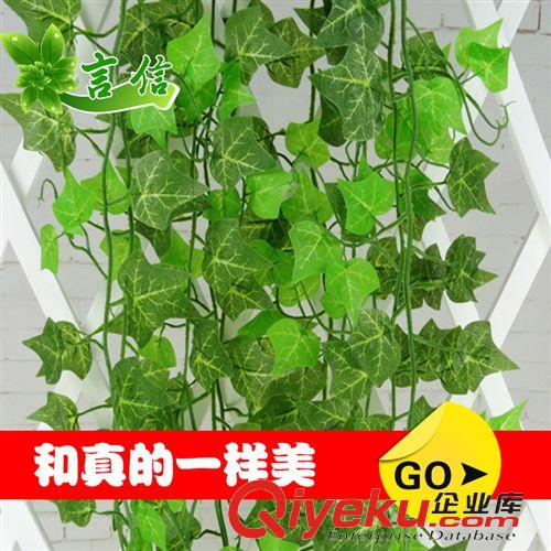仿真花藤 批發(fā) 66片大葡萄葉 假綠植裝飾藤條 婚慶裝飾花藤 塑料葡萄藤