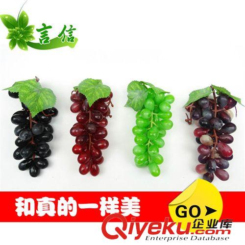 仿真花藤 廠家直銷批發(fā) 仿真紫藤花 婚慶家居裝飾花串花豆花掛仿真花
