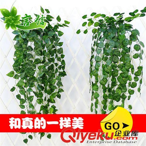 仿真花藤 長(zhǎng)期供應(yīng) 66片葡萄葉歐式仿真花藤 仿真葡萄葉藤條