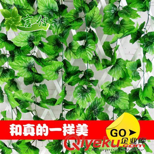 仿真花藤 廠家供應(yīng) 各種仿真水果藤條假葡萄 管道裝飾仿真花植物藤條