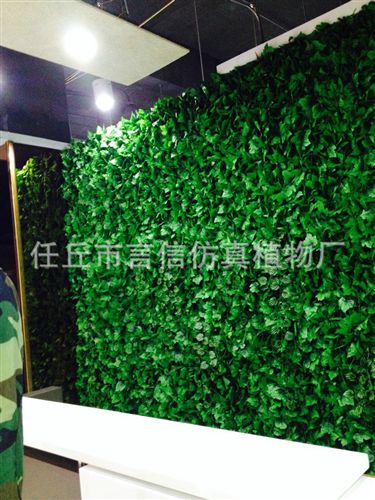 仿真花藤 長(zhǎng)期供應(yīng) 66片葡萄葉歐式仿真花藤 仿真葡萄葉藤條原始圖片2