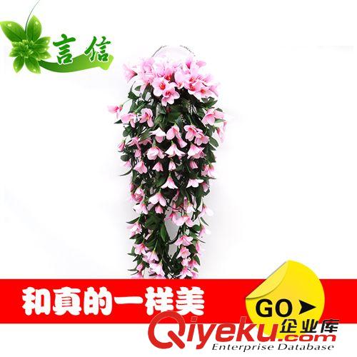 仿真塑料花 供應 仿真花假花裝飾仿真壁掛吊蘭花 吊籃花絹花百合花藤裝飾假花