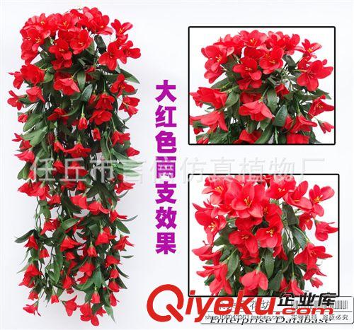 仿真塑料花 批發(fā) 仿真花假花裝飾仿真壁掛吊蘭花 吊籃花百合花藤裝飾塑料花原始圖片2