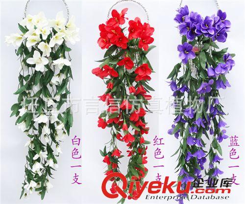 仿真塑料花 批發(fā) 仿真花假花裝飾仿真壁掛吊蘭花 吊籃花百合花藤裝飾塑料花原始圖片3