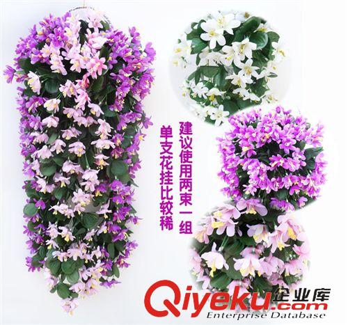 仿真塑料花 供應 仿真花假花裝飾仿真壁掛吊蘭花 吊籃花絹花百合花藤裝飾假花原始圖片2