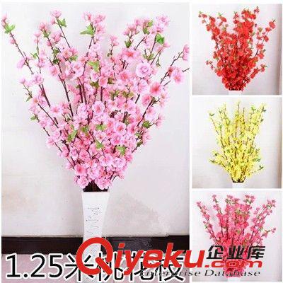 仿真塑料花 廠家直供仿真仙客來綠植 客廳植物裝飾假花盆栽盆景 塑料絹花帶盆