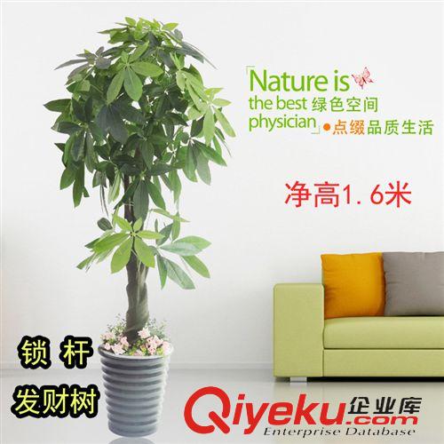 仿真植物 廠家供應(yīng)  三頭鴻運(yùn)當(dāng)頭  家居裝飾  落地花 仿真盆栽  假花