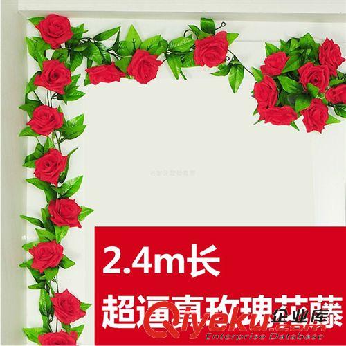 藤條，花藤 廠家供應(yīng) 仿真玫瑰花藤藤葉  家居裝飾 吊頂水管裝飾  量大從優(yōu)