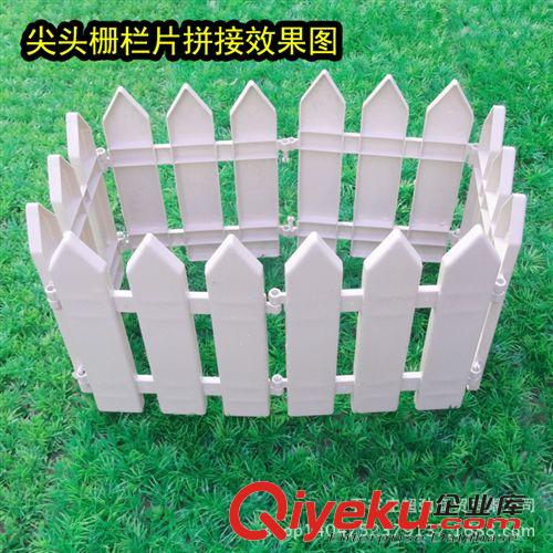 草坪，柵欄 現貨供應 園藝裝飾圍欄柵欄 可拆接式尖頭籬笆  白色環保塑料柵欄原始圖片3