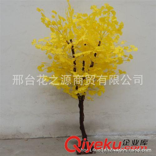 仿真樹 仿真樹 假樹綠植黃色銀杏樹 婚禮婚慶道具樹 迎賓樹