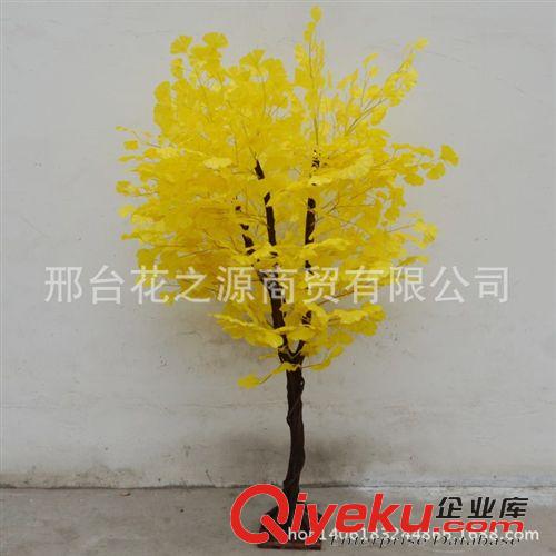 仿真樹 仿真樹 假樹綠植黃色銀杏樹 婚禮婚慶道具樹 迎賓樹