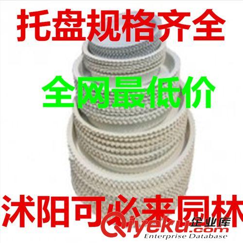 農(nóng)用【花盆】 廠家直銷 圓形塑料托盤 花盆托盤 規(guī)格齊全 圓形花邊 移動托盤原始圖片3