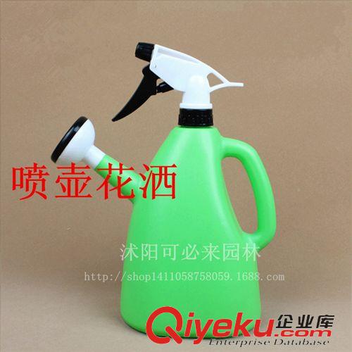 農(nóng)用【花盆】 新款園藝工具兩用噴壺 澆花和噴水兩不誤 家庭必備的噴壺花灑原始圖片2