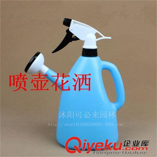 農(nóng)用【花盆】 新款園藝工具兩用噴壺 澆花和噴水兩不誤 家庭必備的噴壺花灑原始圖片3