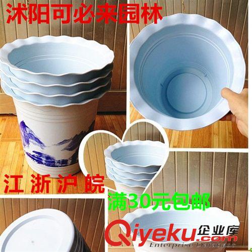農(nóng)用【花盆】 包郵特大加厚塑料花盆批發(fā)塑料花盆大號(hào)花盆特大號(hào)買花盆送托盤