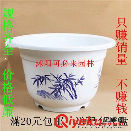 園藝 加厚塑料花盆批發(fā)包郵塑料花盆圓形特大大號(hào)花盤托盤種花種菜原始圖片3