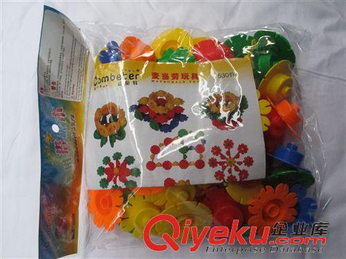 積木玩具 積木益智塑料積木 幼兒園益智兒童玩具 好友磁性玩具