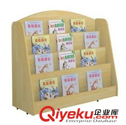 楓木紋收納柜系列 斑馬雙面書柜 斑馬車造型圖書柜 幼兒園讀書角組合柜