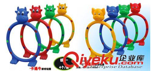 感統(tǒng)訓練用品 廠家zp 幼兒感統(tǒng)訓練 動物系列鉆洞圈 彩色鉆洞圈