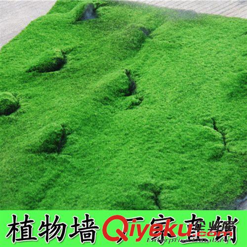 人造草坪 仿真植毛石頭 仿真苔蘚石 青苔石 植毛石草坪 植物墻背景裝飾原始圖片3