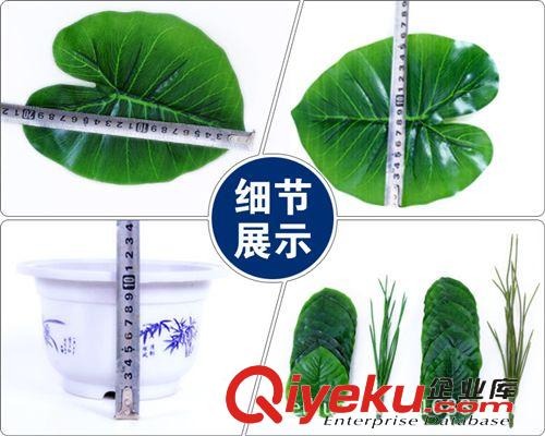 落地盆景 廠家供應仿真植物盆栽客廳落地擺放假樹裝飾批發(fā)小滴水觀音12葉原始圖片3