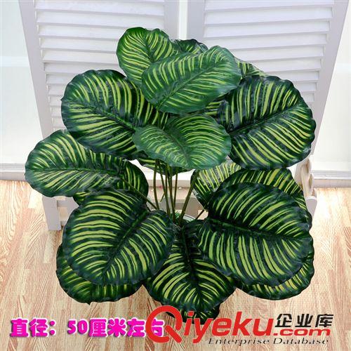 落地盆景 廠家銷售仿真植物居家辦公室落地裝飾18片葉蘋果葉盆景盆栽原始圖片2