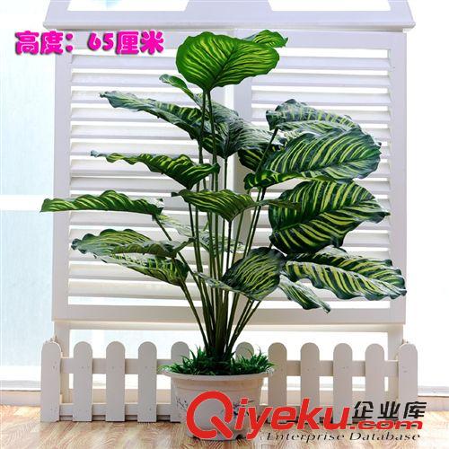 落地盆景 廠家銷售仿真植物居家辦公室落地裝飾18片葉蘋果葉盆景盆栽原始圖片3
