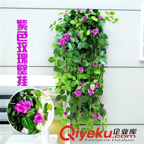 壁掛系類 仿真玫瑰花藤壁掛吊蘭花吊籃花客廳陽臺家居裝飾花tj直銷原始圖片2